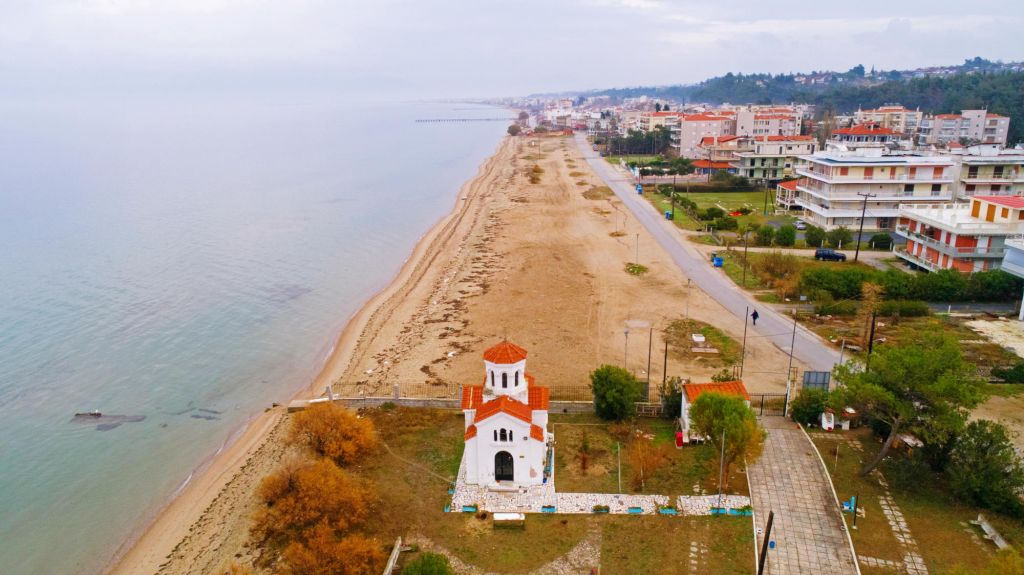 Agia Triada